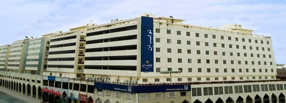 Tulip Inn Riyadh