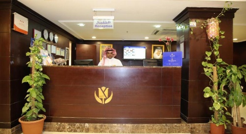 Tulip Inn Riyadh image 39