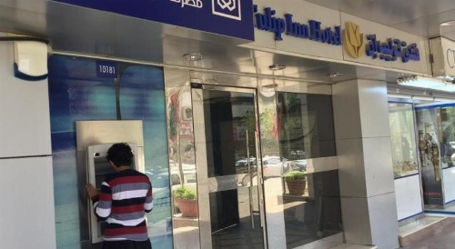 Tulip Inn Riyadh image 49